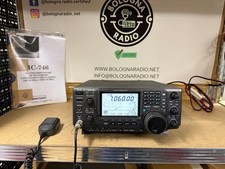 Icom 746 pro usato  Bologna
