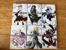 Pandora hearts vol. for sale  Oakland