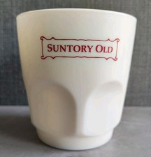 Antigo Japão Suntory Antigo Arcopal Branco Leitoso Whisky Vidro Promocional Feito na França comprar usado  Enviando para Brazil