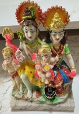 Lord shiv parivar for sale  SOUTHALL
