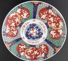 Imari teller platte gebraucht kaufen  Deutschland