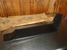 New nos upper for sale  Sheboygan Falls