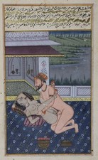 Indisch persische moghul gebraucht kaufen  Gengenbach