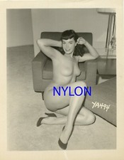Rare bettie page for sale  Forest Hills
