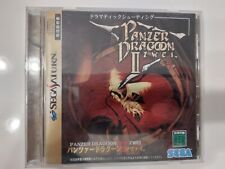 Panzer dragoon zwei d'occasion  Saujon