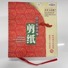 Sichuan folk custom for sale  BIRMINGHAM