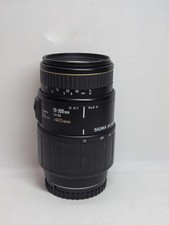 Bjektiv zoom sigma gebraucht kaufen  Großmehring
