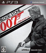 007: Blood Stone PlayStation 3 PS3 NTSC-J CIB comprar usado  Enviando para Brazil