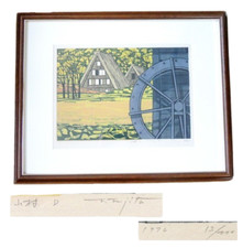 Xilogravura Fumio Fujita "Yamamura D" 1976 assinada ED200 emoldurada, usado comprar usado  Enviando para Brazil