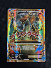 Pokemon mega charizard for sale  GLASTONBURY