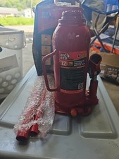 Big red torin for sale  Cumberland