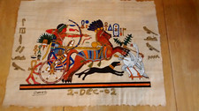 Egyptian papyrus painting for sale  LIVERPOOL