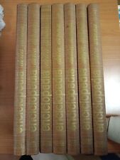Enciclopedia della donna usato  Castellamonte