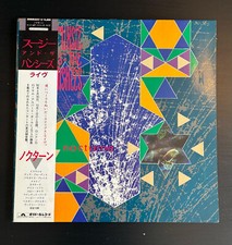 Siouxsie and the usato  Roma