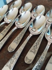 Petites cuillères métal d'occasion Petites cuillères métal d'occasion  Plaintel