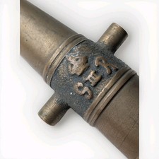 Antique miniature brass for sale  SCARBOROUGH