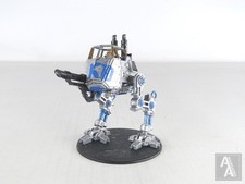 imperial guard sentinel for sale imperial guard sentinel for sale WESTBURY