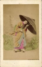 Foto japan japanische gebraucht kaufen  Berlin
