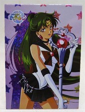 Rare carte manga d'occasion  Soissons