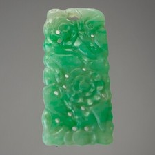 Vntg rectangular jade for sale  Bensenville