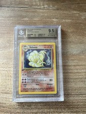 Bgs gem mint gebraucht kaufen  Ingelheim am Rhein