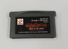 Konami Rk246-J1 Castlevania Circle Of The Moon comprar usado  Enviando para Brazil
