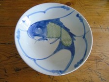 Vintage chinese bowl for sale  WORTHING