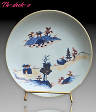 China porcelain plate d'occasion  Expédié en Belgium