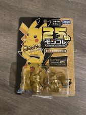 Pokemon pokémon figures for sale  BORDON