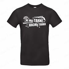 Shirt takie bumer gebraucht kaufen  Heinsberg