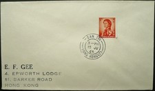 HONG KONG "SAN TIN" CORREIOS 25 JUN 1964 ELIZ. II 5c RATE COVER comprar usado  Enviando para Brazil