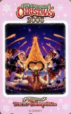 Japan disney phone d'occasion  Brunoy