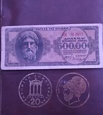 monedas y billetes segunda mano  Embacar hacia Mexico