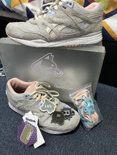 reebok ventilator for sale reebok ventilator for sale NORTH SHIELDS