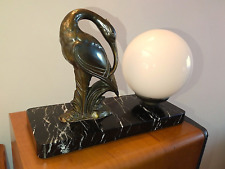 Rare lampe veilleuse d'occasion  Bordeaux-