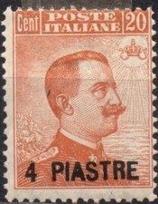 Italia levante 1921 usato  Firenze