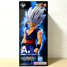 Dragon ball son usato  Spedire a Italy