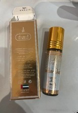 Riyadh golden dust for sale  SKEGNESS