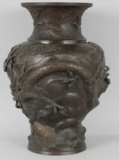 Rare magnifique enorme d'occasion Rare magnifique enorme d'occasion  Dijon