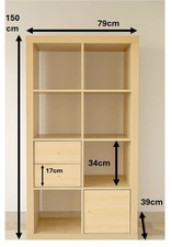 Scaffale ikea cubi usato  Rho