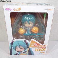 Fig nendoroid 1001 d'occasion  Expédié en France