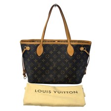 Live louis vuitton for sale  Kenosha