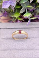 Bague bombée sertie d'occasion Bague bombée sertie d'occasion  Les Mureaux