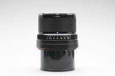 Carl zeiss sonnar gebraucht kaufen Carl zeiss sonnar gebraucht kaufen  Kernen