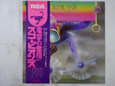 Scorpions Fly To The Rainbow RCA RVP-6089 Japan  VINYL LP OBI comprar usado Scorpions Fly To The Rainbow RCA RVP-6089 Japan  VINYL LP OBI comprar usado  Enviando para Brazil
