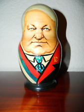 Vintage soviet russian for sale  BILSTON