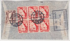 Peru 1939 multi for sale  ST. ALBANS