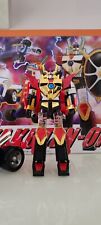 Brave gokin gyakuten usato  Cologno Monzese