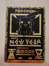 Carte pokemon pikachu d'occasion  Toulouse-
