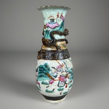 Chinese antique crackle for sale  COLERAINE